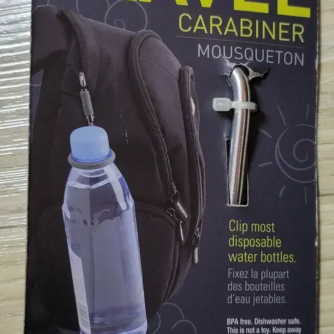 joie Travel Carabiner 여행 카라비너 2종