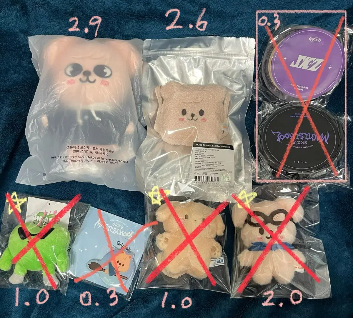 Straykids md Merchandise skzoo Puffam Magic School Pilot unofficial goods Dolls