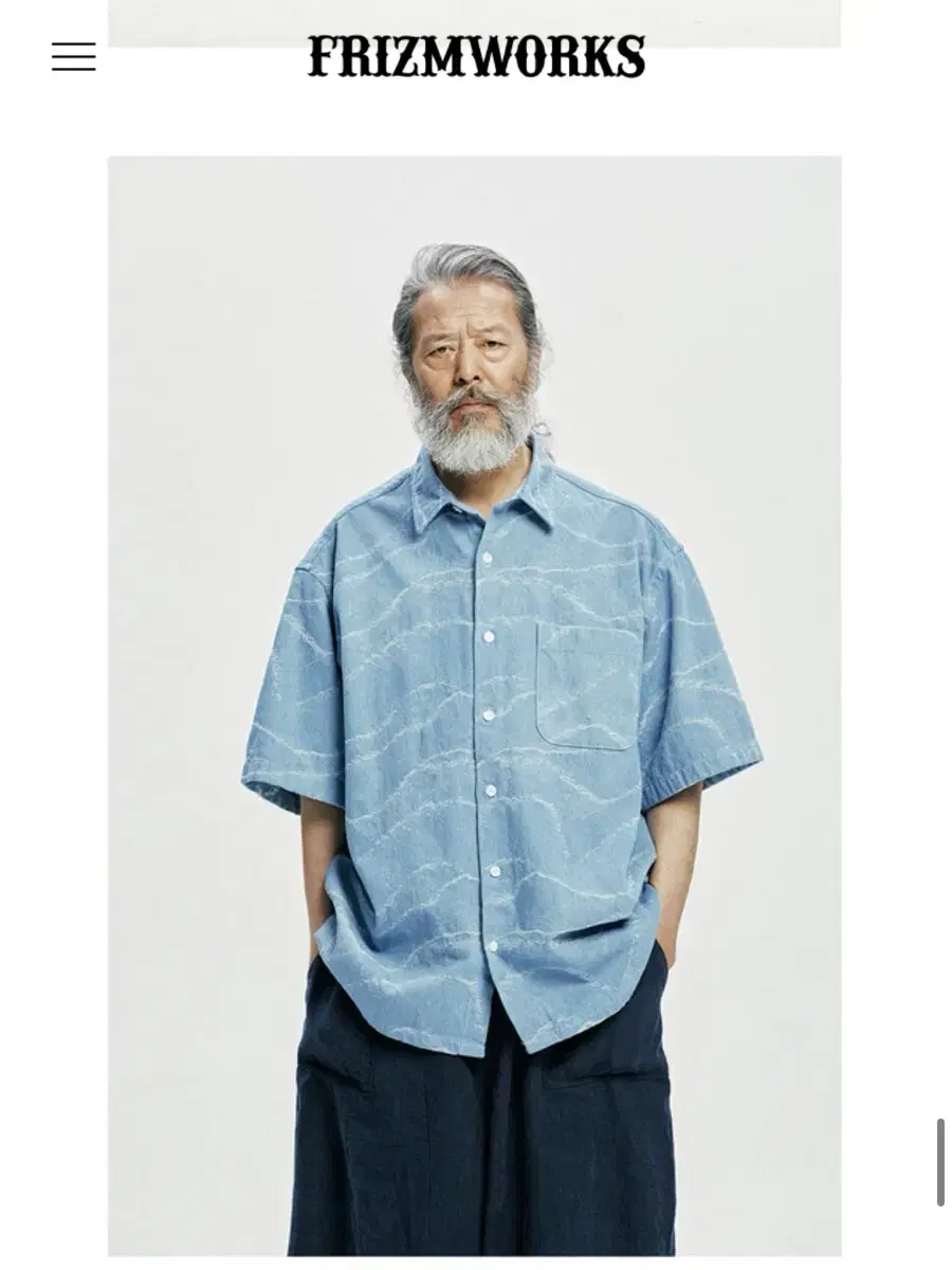 Prismworks Denim Half-Shirt