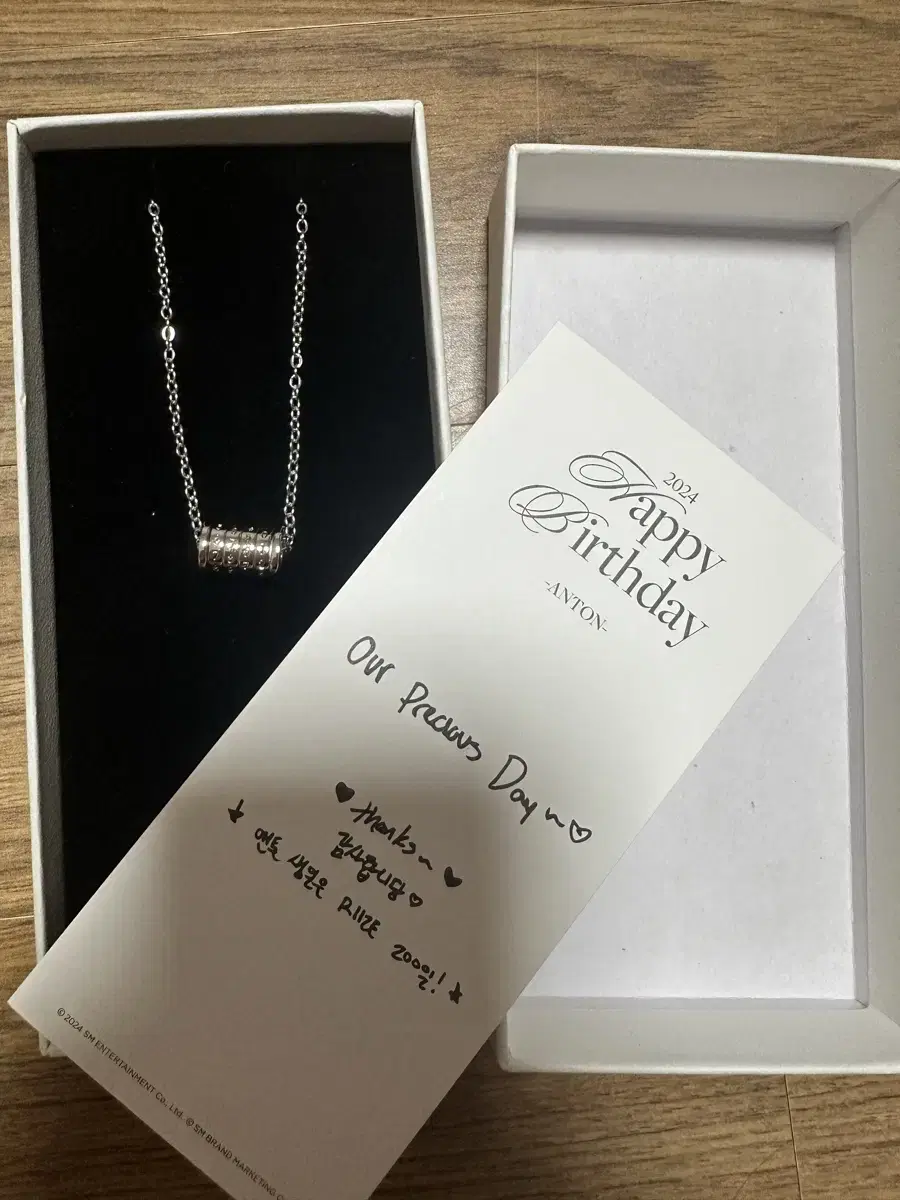 Chanyoung Birthday Necklace MD