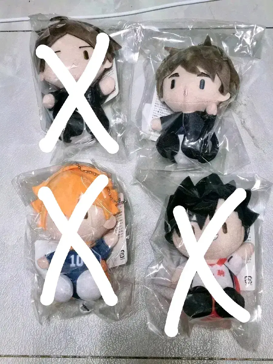 Haikyuu Sitting Sister Sitting Dolls (Suna, Osamu, Hinata, Kuroo)