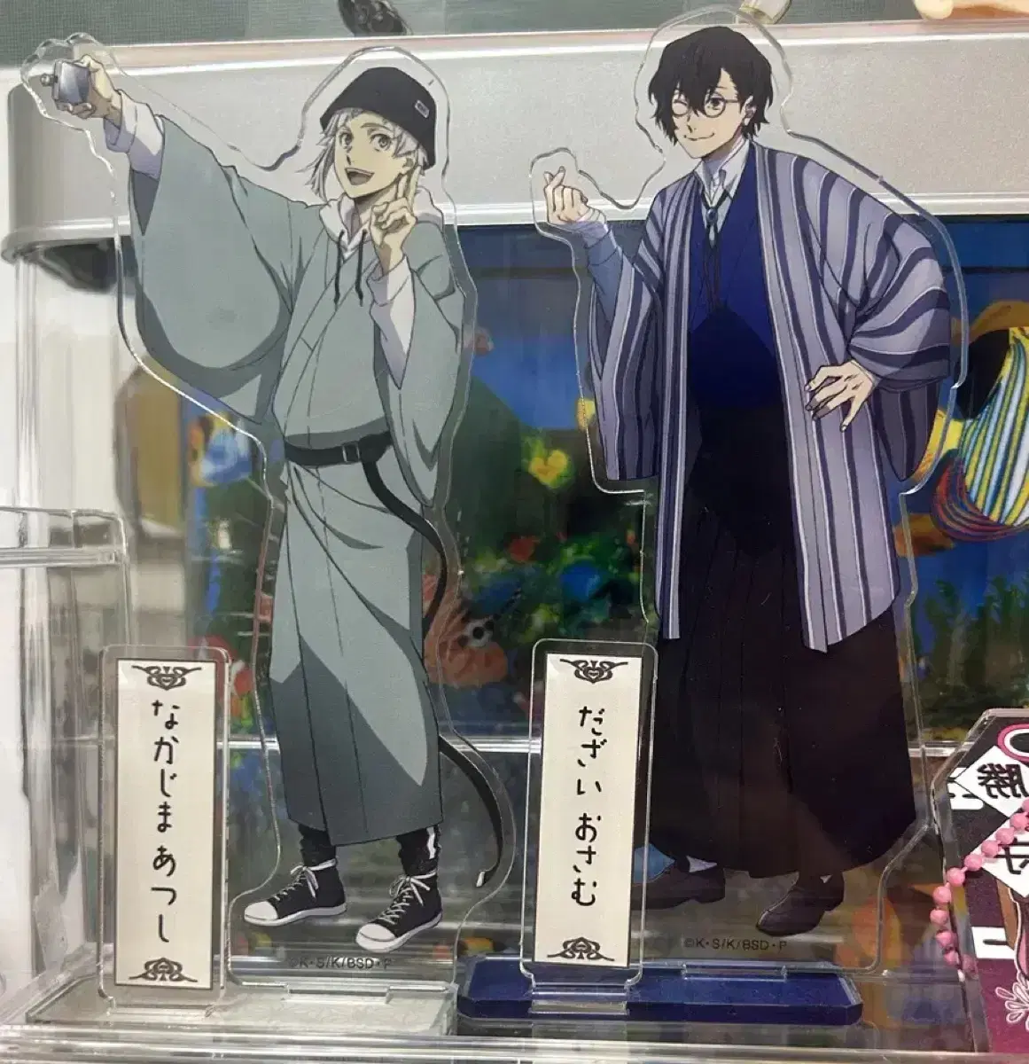 Dazai Atsushi acrylic stand wts Sells Moonshine Dogs Moonshine Dogs goods