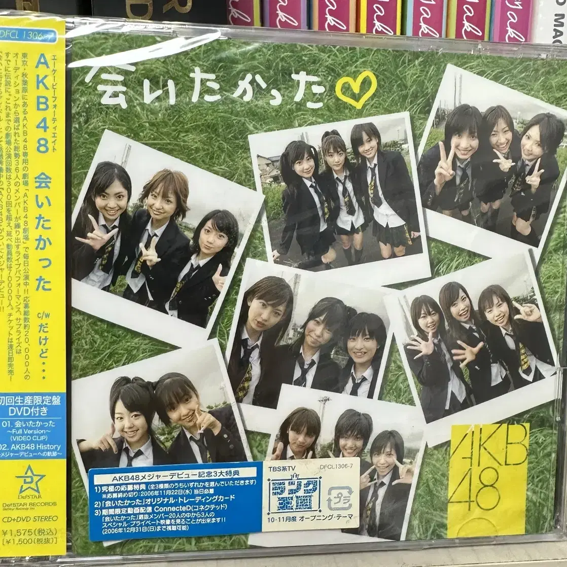 AKB48 CD, DVD 판매합니다.