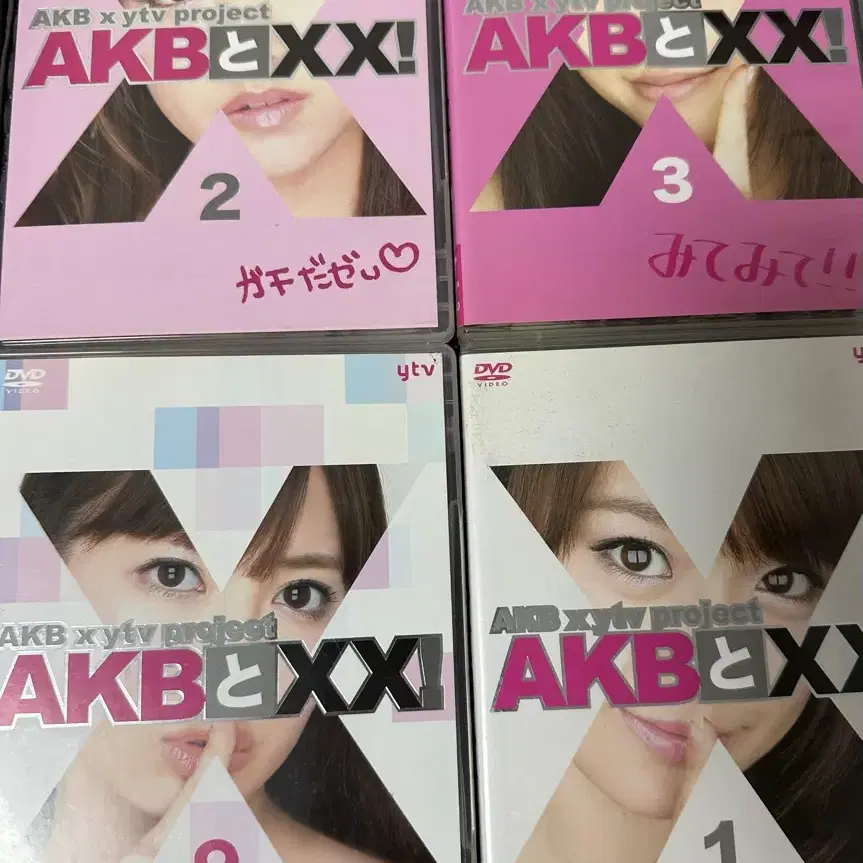 AKB48 CD, DVD 판매합니다.