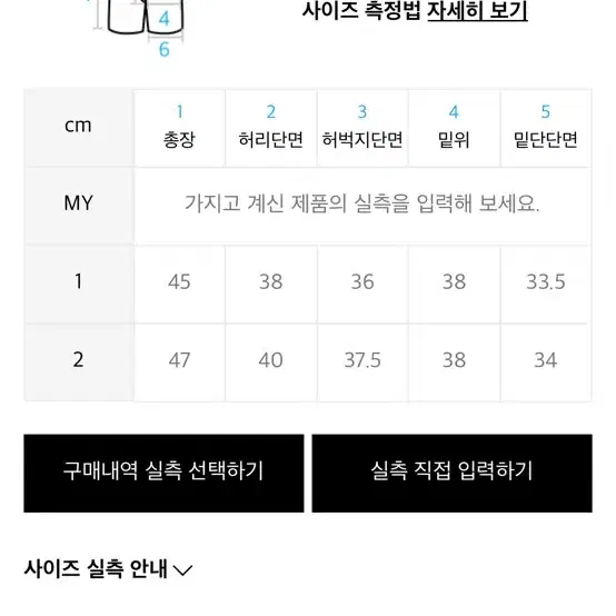 LMC og 스웻쇼츠 크림색상 2사이즈