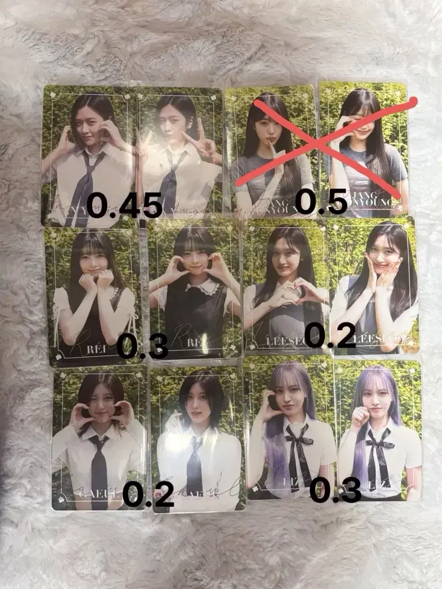 ive diicon components photocard ahn yujin gaeul lay jang wonyoung liz leeseo