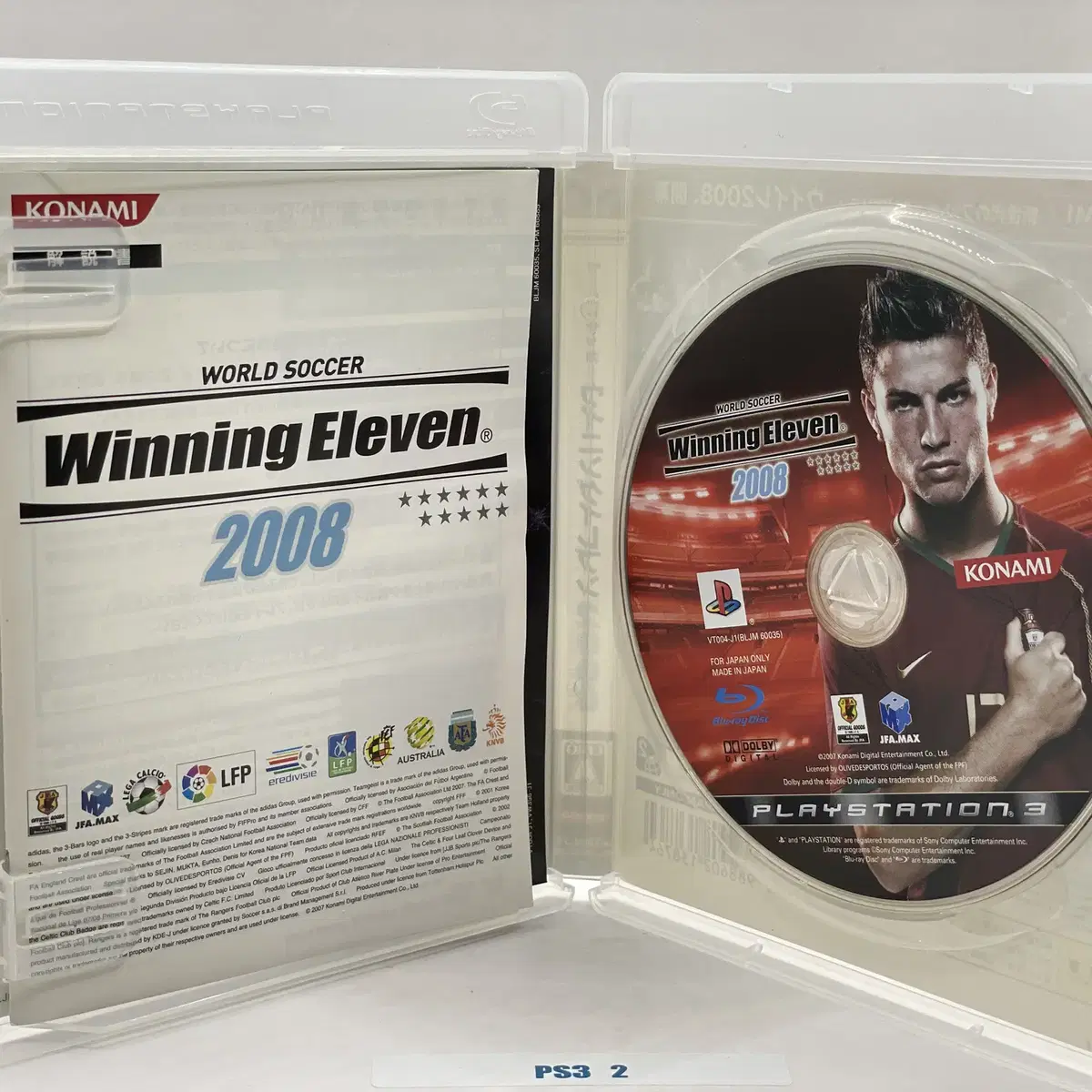 [일판] PS3 위닝 일레븐 2008