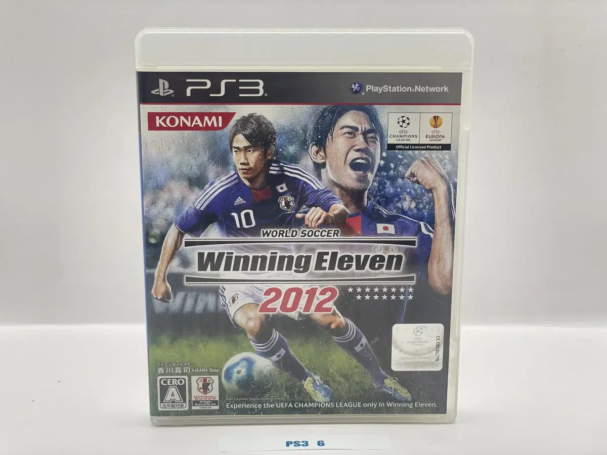 [일판] PS3 위닝 일레븐 2012