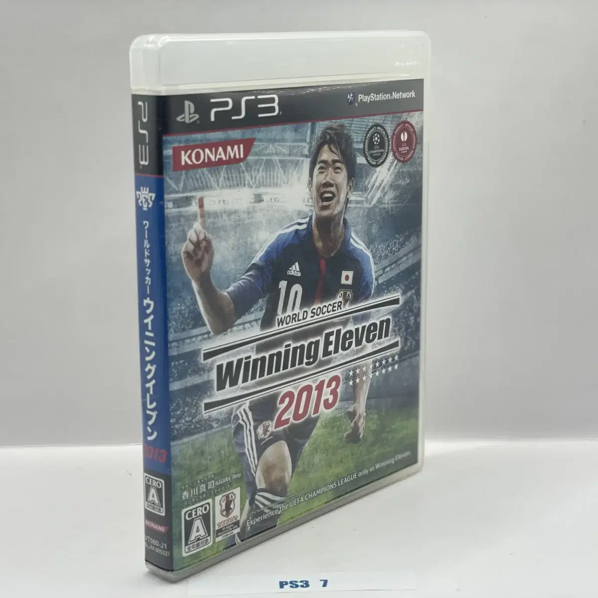 [일판]  PS3 위닝 일레븐 2013