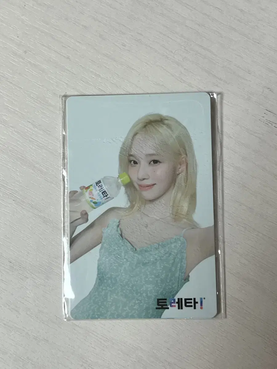 Winter Toretta Photocard