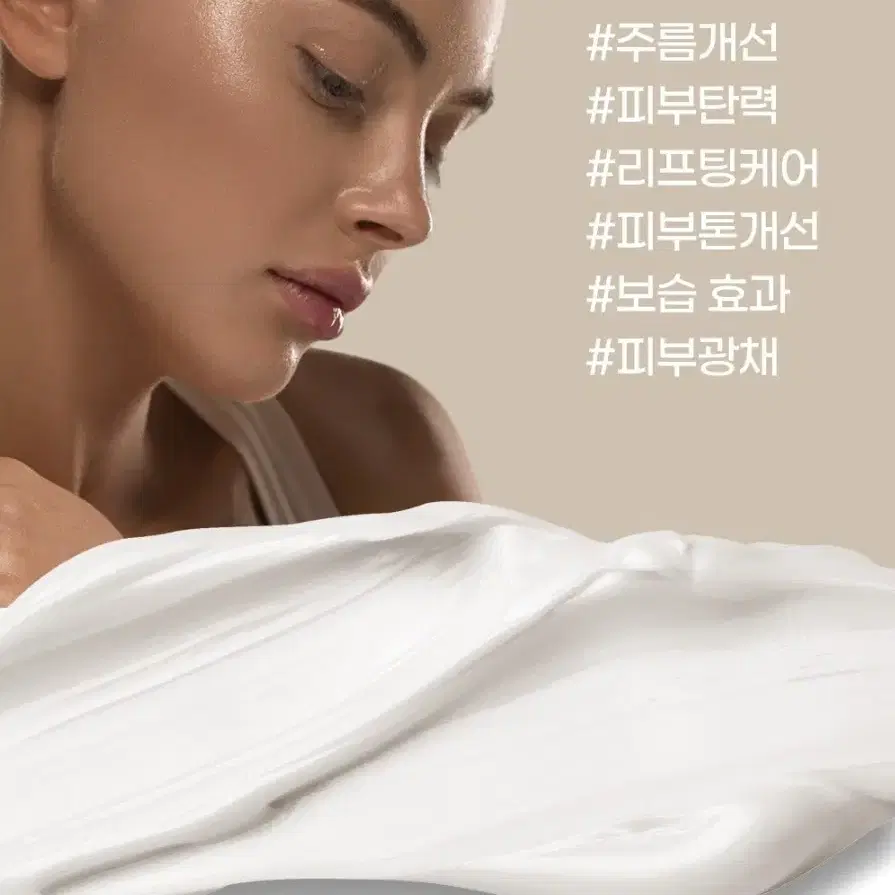 레몽하우스 디피힐 설톡스 크림