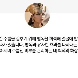 레몽하우스 디피힐 설톡스 크림