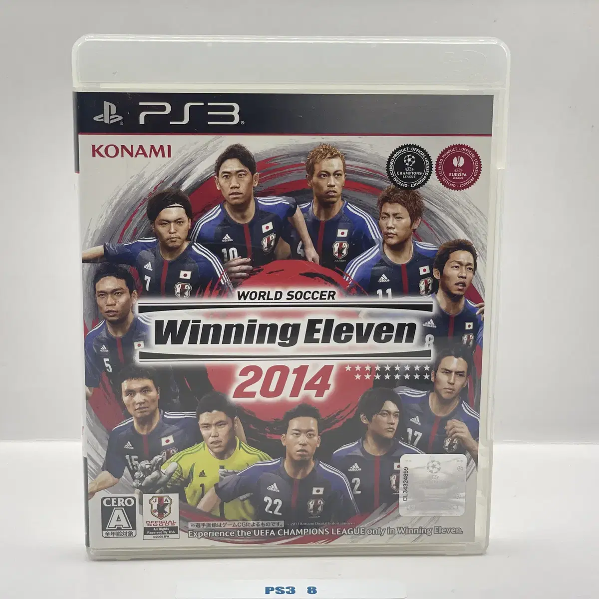 [일판] PS3 위닝 일레븐 2014