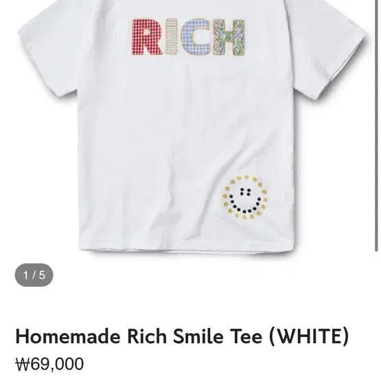 Garments Fab Homemade Rich Smile T-Shirt