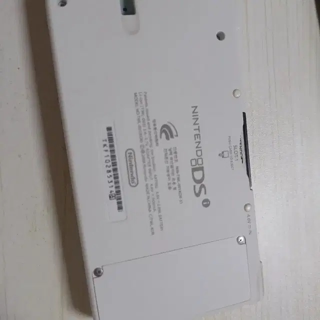 닌텐도 DSi