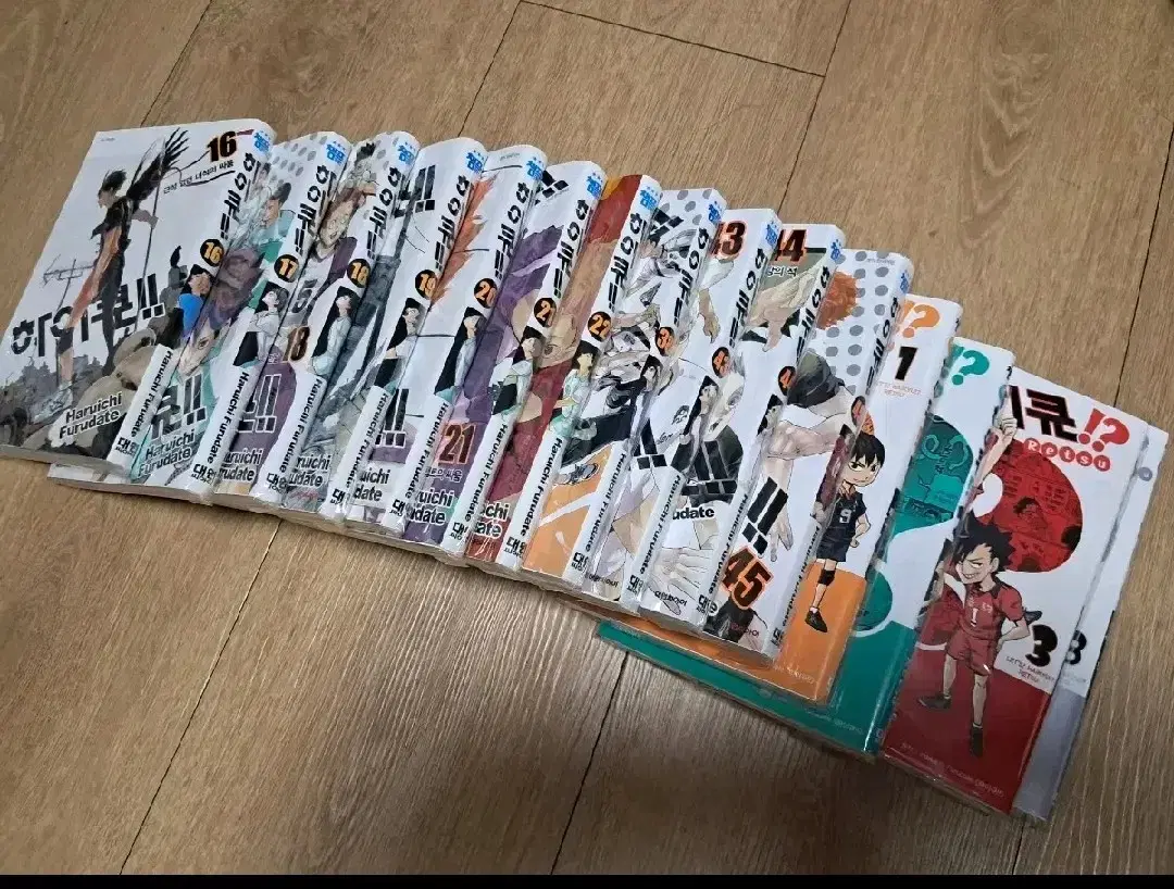 Haikyuu manga books for sale!