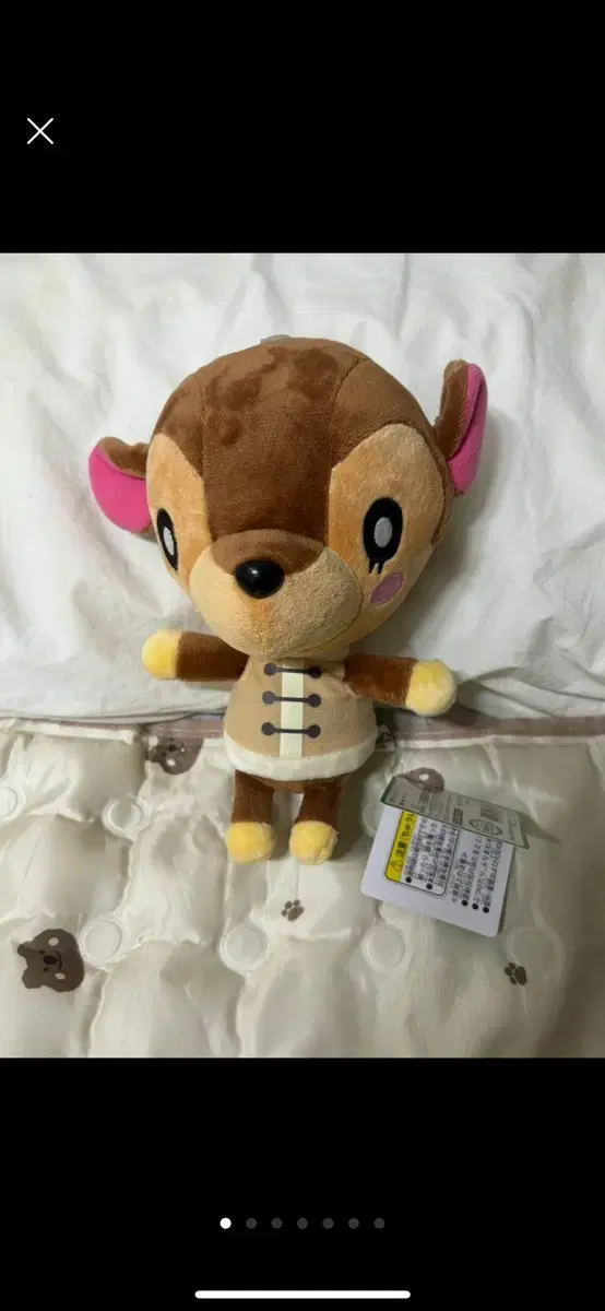 Genuine Dong Forest Solmi doll