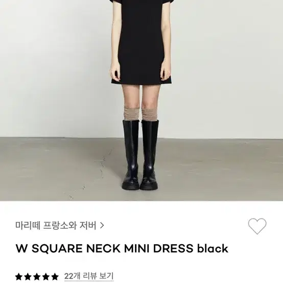 (새상품) 마리떼 프랑소와저버 square neck dress 미니드레스