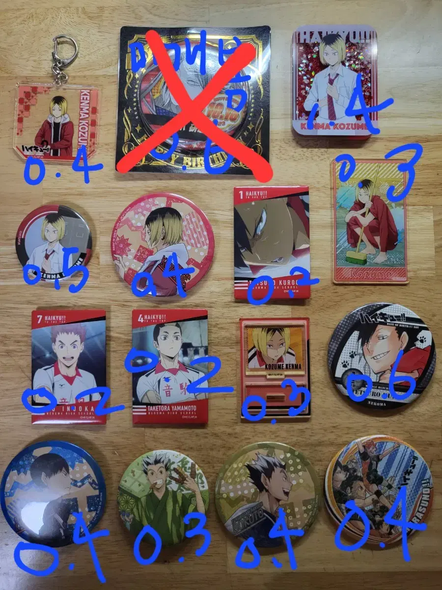 Haikyuu Badge,Keyring,Mini acrylic Kozume Kenma,Kuroo,Bokuto,Kageyama