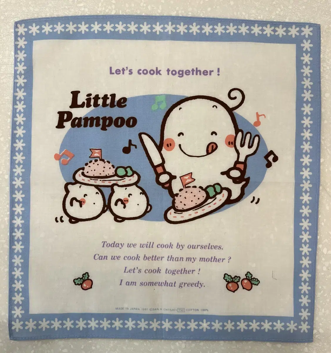 SAN-X Little Pampoo 손수건