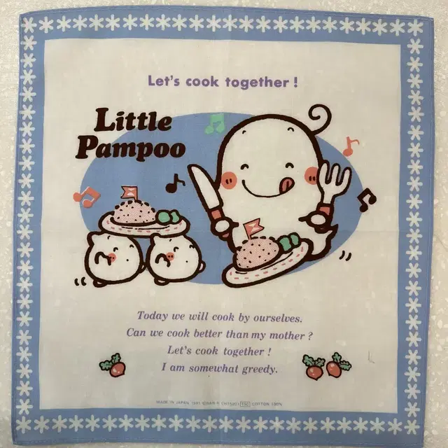 SAN-X Little Pampoo 손수건