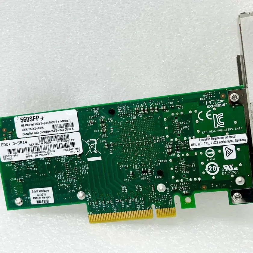 인텔 X520-DA2 10기가 10G SFP+ 랜카드 ( HP 모델 )