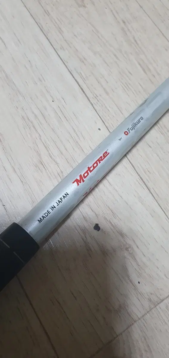 TaylorMade 5-Wood R9 Stock Shaft