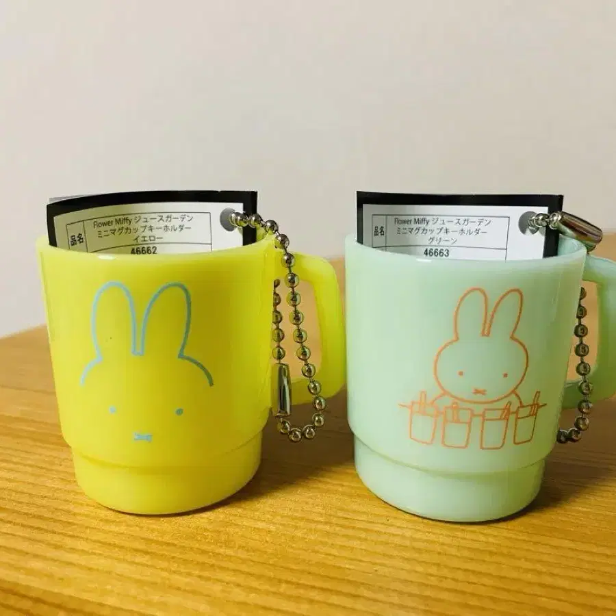 [새상품] 일본 miffy 미피 미니 머그컵 키링 6종