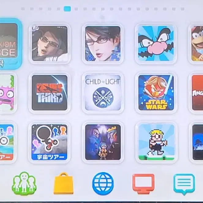 닌텐도 위유 Wii U 블랙 프리미엄 박스셋 판매합니다.