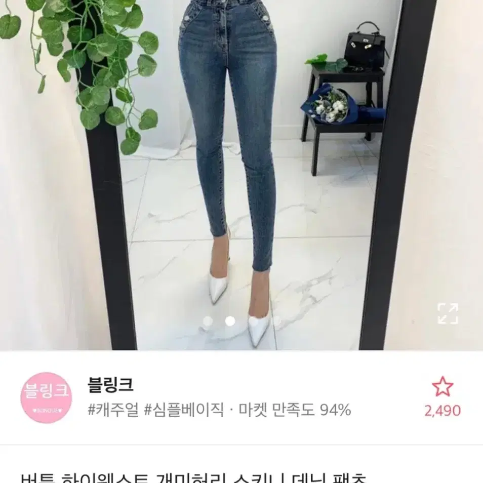 여름맞이 에이블리 가을겨울옷 파격세일!