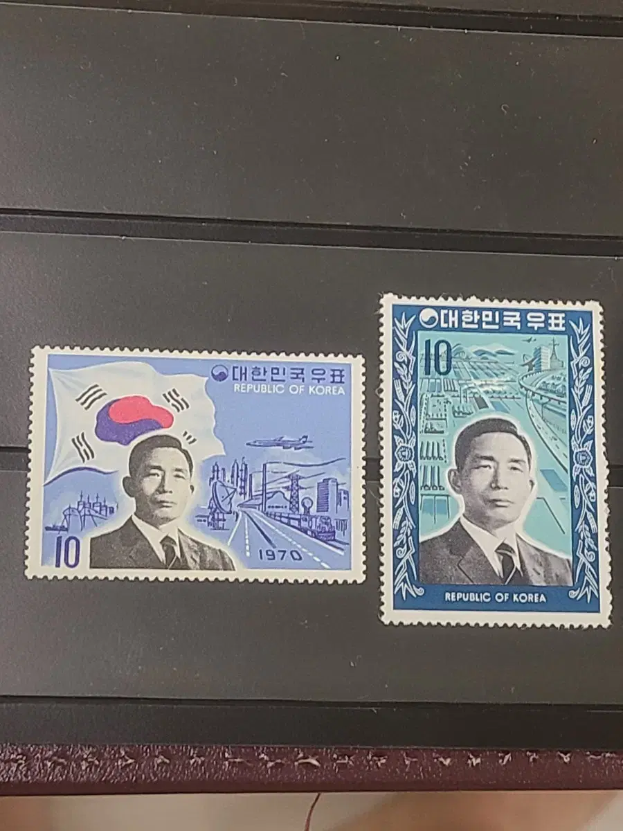 (1전시관/A045) 1970년 한국 9대박정희대통령 대형우표(B1)저렴