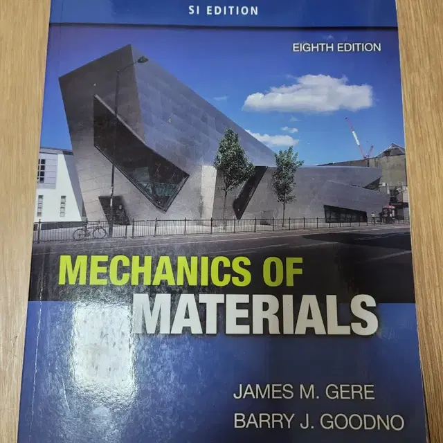 Mechnics of Materials 8판  재료공학 교재 팝니다