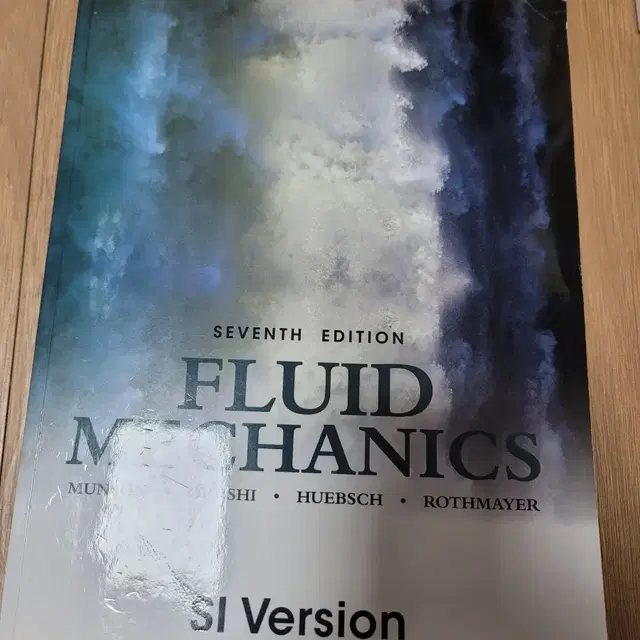 Fluid Mechanics Munson 7판 팝니다