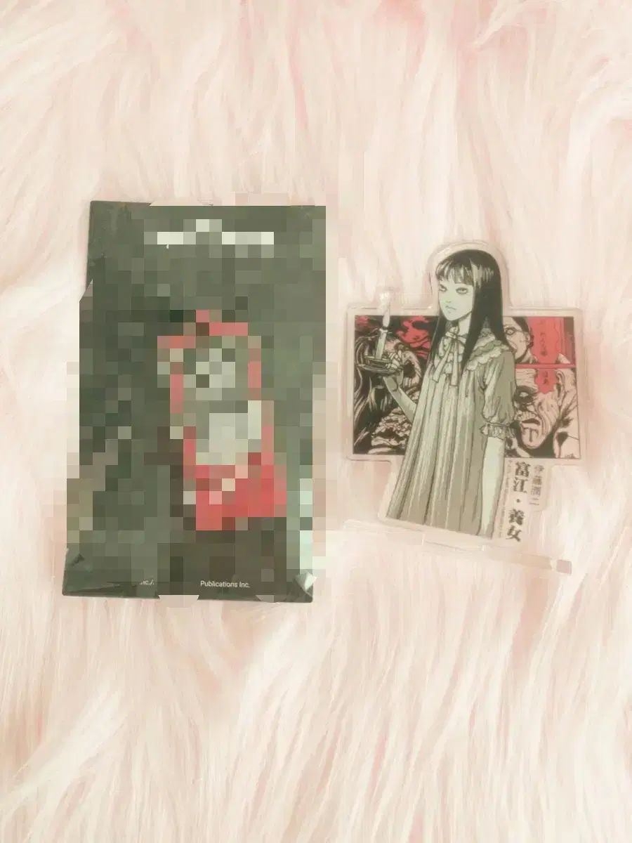 Ito Junji Horror House TOMIE keyring acrylic stand WTS