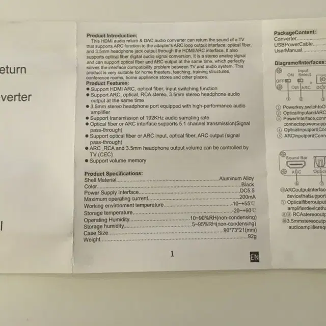 ARC (hdmi), optical => ARC , optical , R