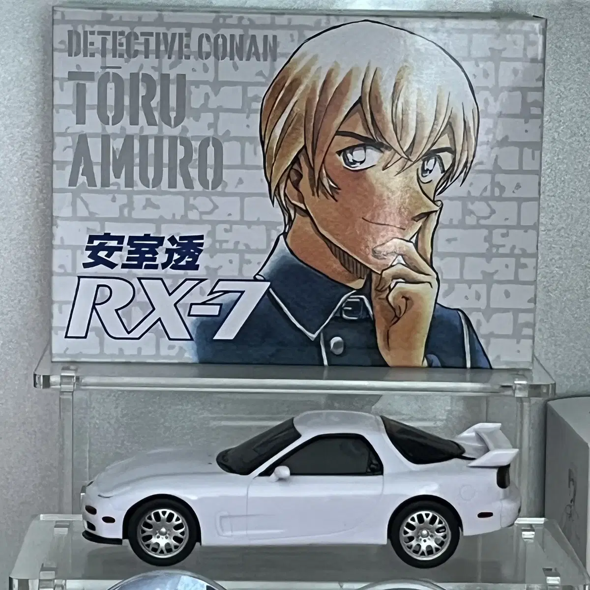 명탐정 코난 아무로 토오루 후루야 레이 voice RX-7