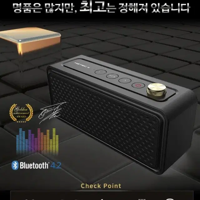 MGTEC.락클래식Q50.블루투스스피커