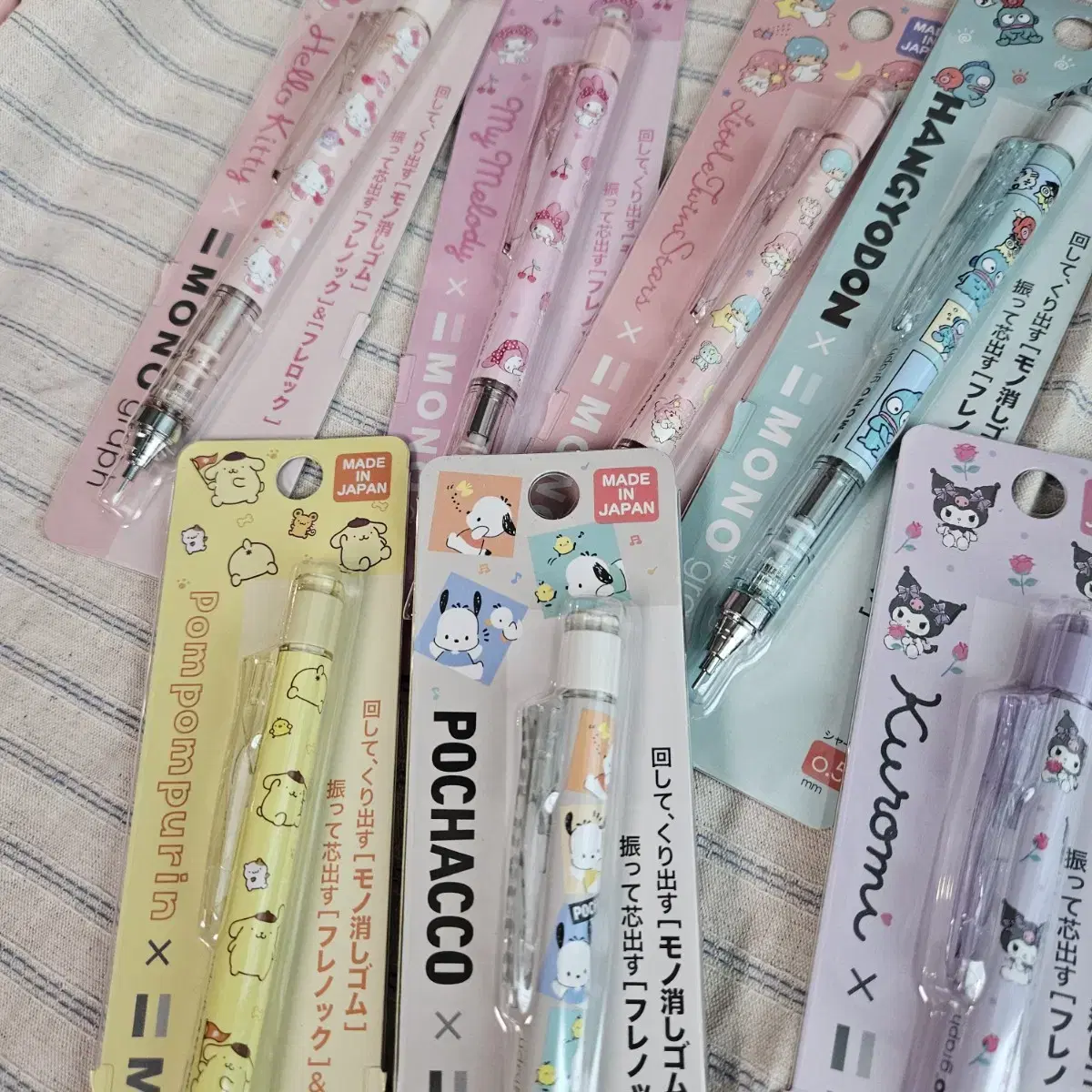Sanrio Monograph Sharp Kitty Pochaco Han Gyo-dong Pompompurin