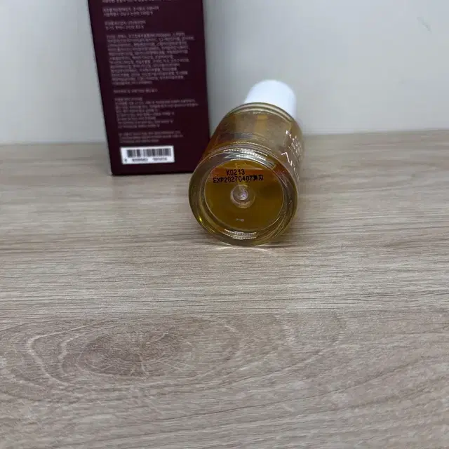 (거의 새제품) 아렌시아 프레쉬 로즈힙 세럼 30ml