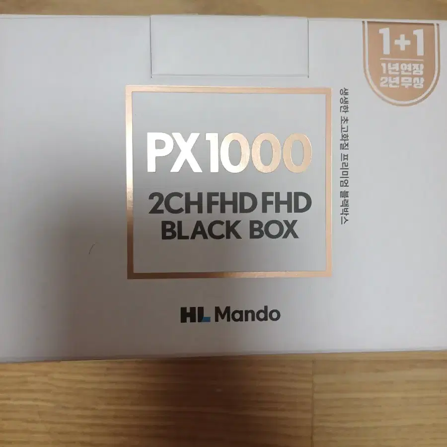 PX1000 32G   2000대일괄판매 (HUD 포함)