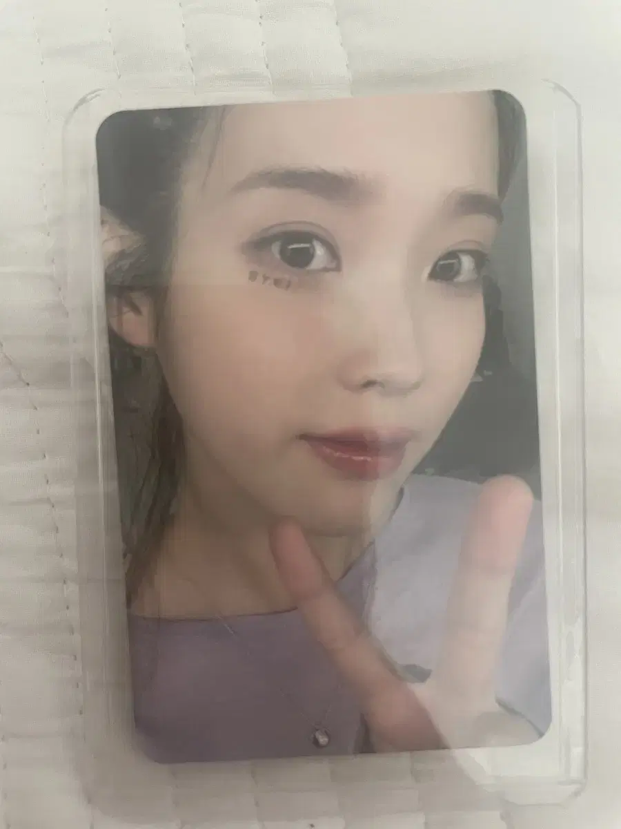 Veilac iu photocard