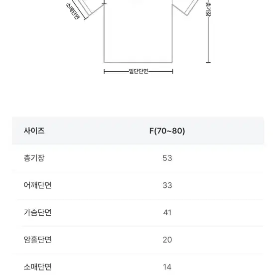 스판 롱스커트(벨트 없음)