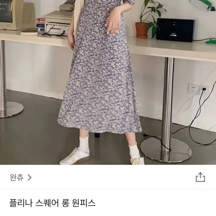 스퀘어넥 플라워 롱원피스