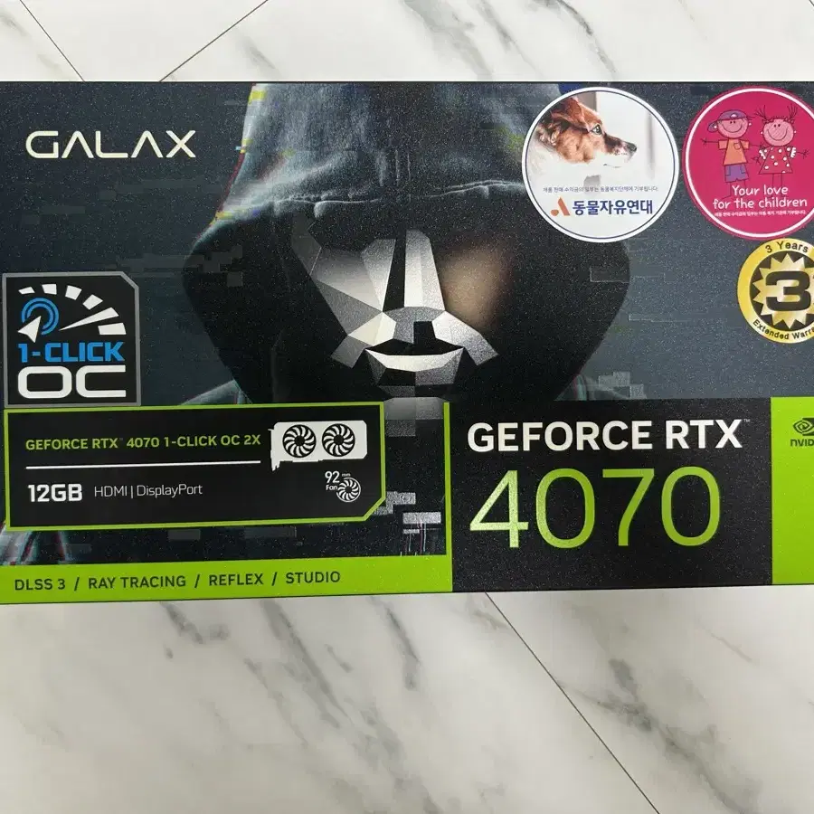 [새제품]갤럭시 RTX 4070 12GB