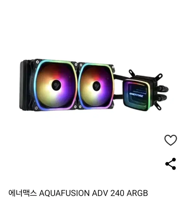 에너맥스 AQUAFUSION ADV 240 ARGB