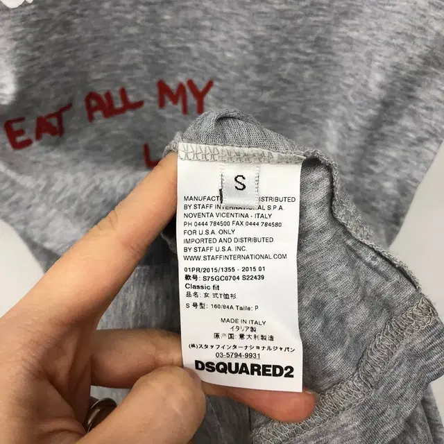 Dsquared2 디스퀘어드 반팔 티셔츠 S