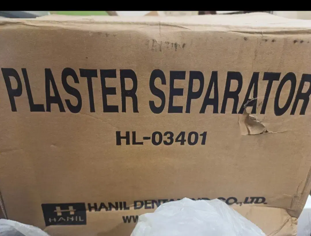 HL-03401 plaster separator (플라스터 씨퍼레이터)판