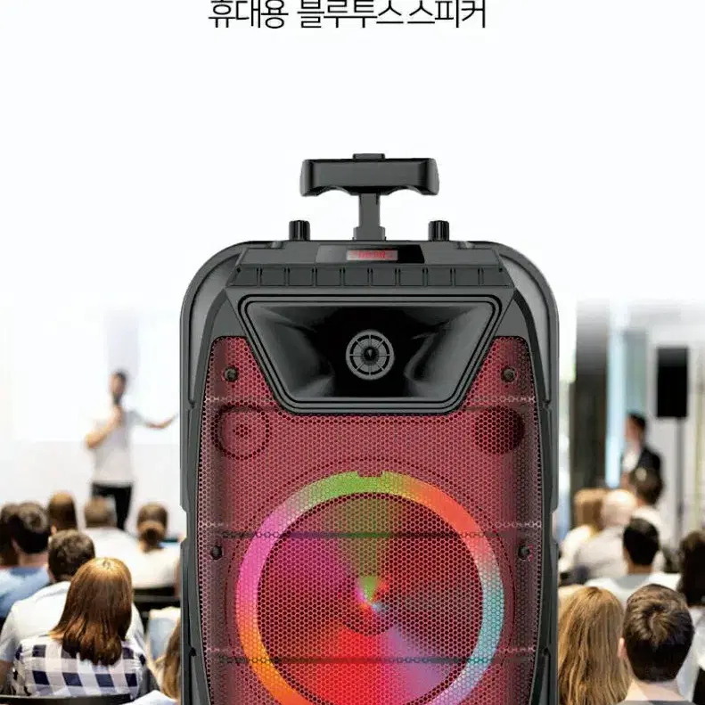 이동식 노래방 블루투스 스피커 ZQS8121