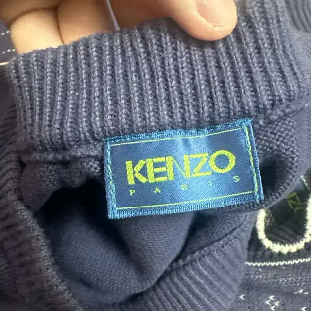 kenzo 겐조 빈티지 니트 투피스 셋업