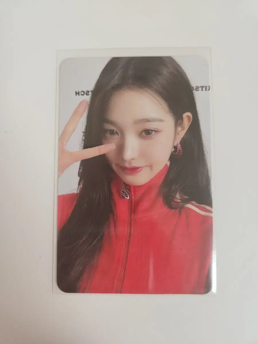 ive wonyoung photocard